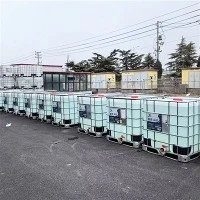Dung dịch Urê biển 40%